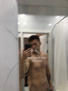 Жиголо Алматы Парень№521000 Абылай Фотография №3887540