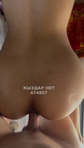 Жиголо Кызылорды Парень№474857 Красавчик Фотография №3888471