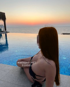 Проститутка Усть-Каменогорска Девушка№519561 Konfetka Kiss Фотография №3890611