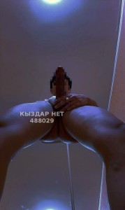 Жиголо Астаны Парень№488029 Dinat Фотография №3890964