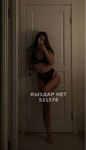 Проститутка Туркестана Анкета №521576 Фотография №3891700