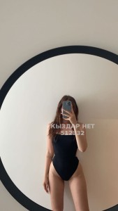 Проститутка Шымкента Девушка№512332 Жанару Фотография №3891705