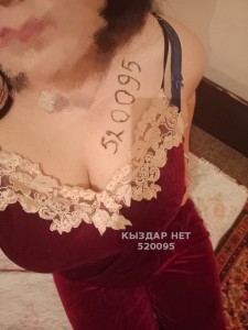 Проститутка Жаркента Девушка№520095 Asel Фотография №3892361