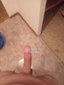 Жиголо Атырау Парень№521908 Муж на час Фотография №3894147