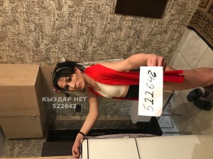 Транс Астаны Транс№522642 Erke Фотография №3900546