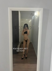 Проститутка Шымкента Девушка№507077 Моля на выезд Фотография №3900588