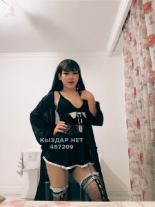 Транс Астаны Транс№467209 Kim-Ximyra Фотография №3901744