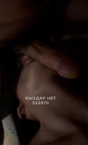 Жиголо Астаны Парень№522870 Красавчик Фотография №3902201