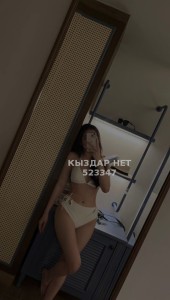 Проститутка Астаны Девушка№523347 Саида Фотография №3905369