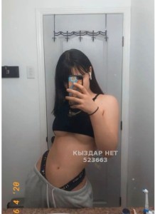 Проститутка Кызылорды Анкета №523663 Фотография №3908792