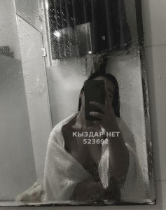 Проститутка Алматы Девушка№523692 Анеля Фотография №3909018