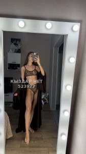 Проститутка Астаны Анкета №523977 Фотография №3911457