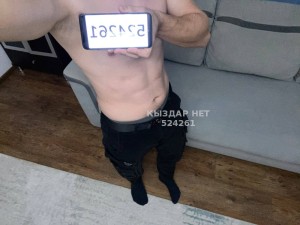 Жиголо Атырау Парень№524261 Матвей Фотография №3913593