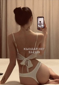 Проститутка Алматы Девушка№524329 Жанна Фотография №3914034