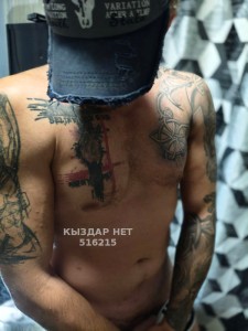 Жиголо Алматы Парень№516215 Сергей Фотография №3918113