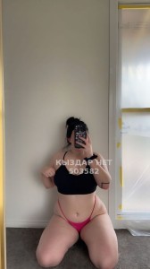 Проститутка Атырау Девушка№503582 Массаж секс Фотография №3919305