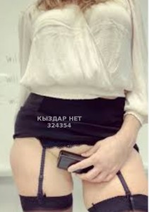 Проститутка Алматы Девушка№324354 Госпожа Ада Фотография №3921148