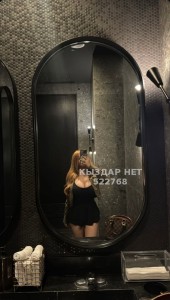 Проститутка Тараза Девушка№522768 Анель Фотография №3921636