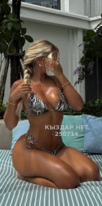 Проститутка Астаны Девушка№250714 Алёна Боди Whatsapp на пару дней Фотография №3921864