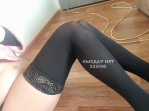 Проститутка Шымкента Девушка№525495 Жасмин Фотография №3922235