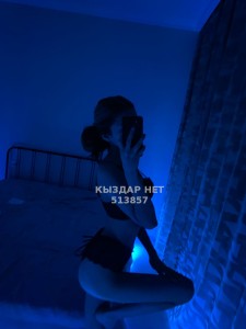 Проститутка Капчагая Девушка№513857 Волшебная Фотография №3926709