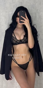 Проститутка Кентау Девушка№525971 Жасмин Фотография №3927185