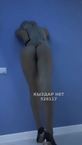 Проститутка Алматы Девушка№526117 Даяна массаж Фотография №3928144