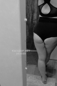 Проститутка Талдыкоргана Девушка№353335 Айкуним Фотография №3929202