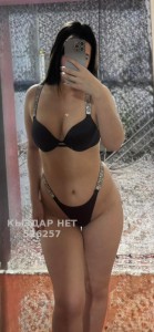 Проститутка Алматы Девушка№526257 Аделина Фотография №3929289