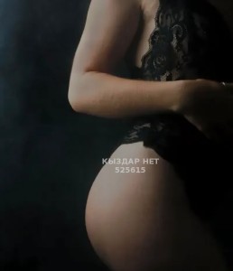 Проститутка Караганды Девушка№525615 Жан Фотография №3929840