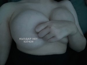 Проститутка Караганды Девушка№527426 Иоанна Фотография №3937113
