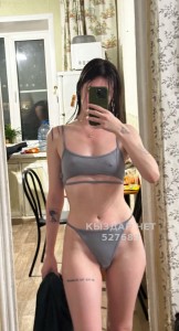 Проститутка Алматы Анкета №527683 Фотография №3938591