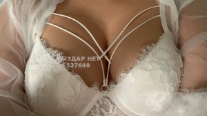 Проститутка Алматы Девушка№527649 Дамира Фотография №3948318