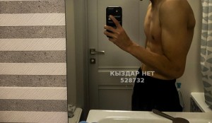 Жиголо Астаны Парень№528732 Хан Фотография №3948320