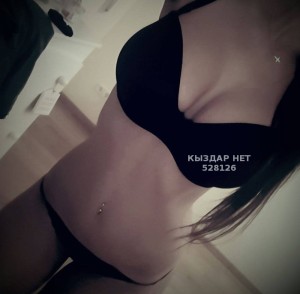 Проститутка Караганды Девушка№528126 Alienated Фотография №3949081