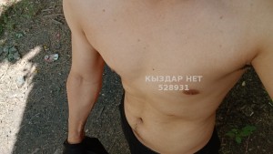 Жиголо Астаны Парень№528931 Али Фотография №3949827