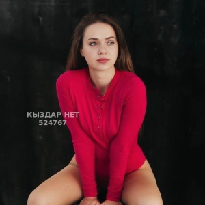 Проститутка Астаны Девушка№524767 Массаж индивидуально Фотография №3949974