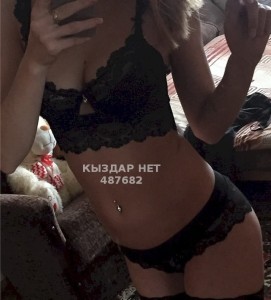 Проститутка Шымкента Девушка№487682 По видеозвоночку контакта нет Фотография №3950149