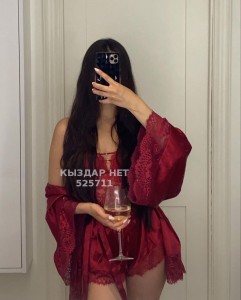 Проститутка Кокшетау Девушка№525711 Екатерина Фотография №3950657