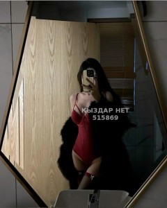 Проститутка Алматы Девушка№515869 Сара Мелисса Боди массаж Фотография №3951147