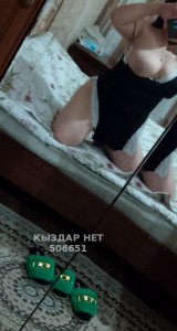 Проститутка Шымкента Девушка№506651 Janna Фотография №3951319