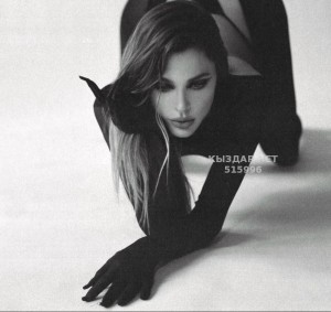 Проститутка Алматы Девушка№515996 Анастасия Только Whatsapp Фотография №3952313