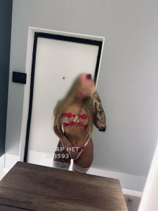 Проститутка Петропавловска Девушка№283593 Александра ночью сплю Фотография №3952605