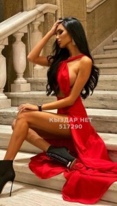 Проститутка Астаны Девушка№517290 Жансая Фотография №3954041