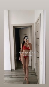 Проститутка Алматы Девушка№211864 Ясмина Фотография №3955404