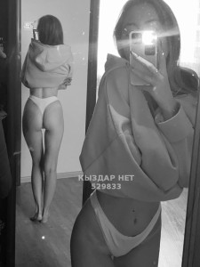 Проститутка Алматы Девушка№529833 Ульяна Фотография №3956430