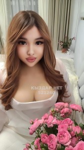 Транс Кокшетау Транс№521260 Сладкий Перчик Фотография №3956574