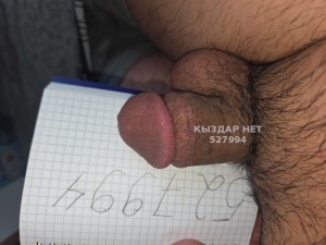 Жиголо Астаны Парень№527994 Nurik Фотография №3957055