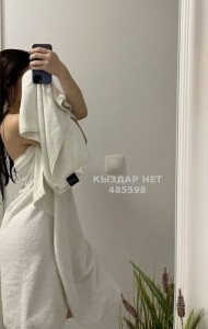 Проститутка Атырау Девушка№485598 Ред Бар Фотография №3957524