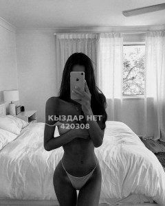 Проститутка Астаны Девушка№420308 Алина Фотография №3957814